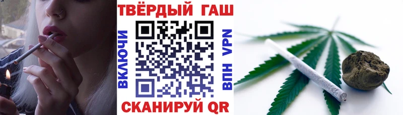 мориарти клад  Покровск  ГАШ AMNESIA HAZE  кракен ONION 