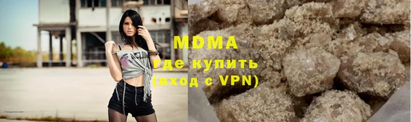синтетический гашиш Алзамай