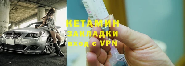 синтетический гашиш Алзамай