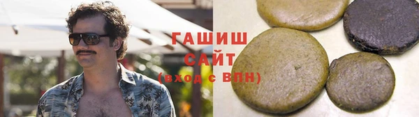эйфоретик Алексеевка