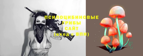 синтетический гашиш Алзамай