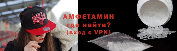 эйфоретик Алексеевка