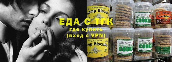 прущая мука Алексин