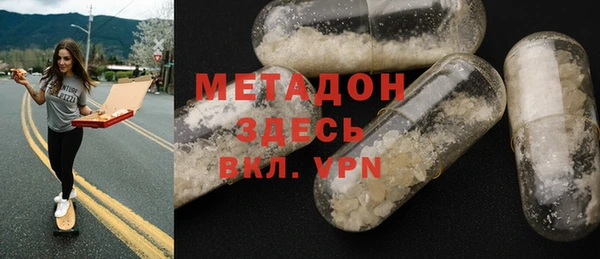 эйфоретик Алексеевка
