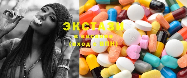 прущая мука Алексин