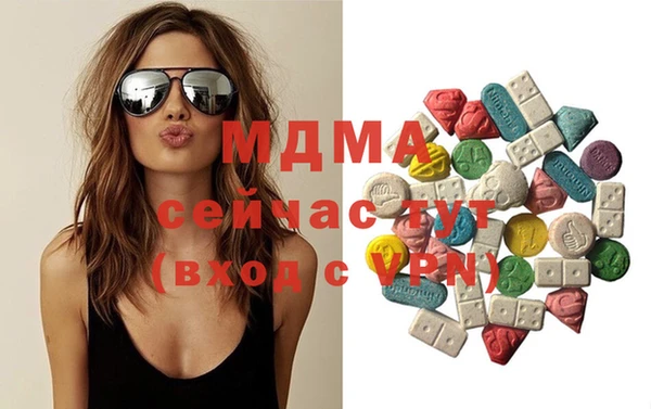 эйфоретик Алексеевка
